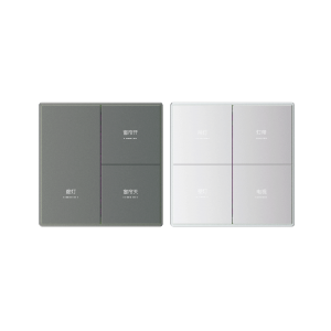 酒店客控系統(tǒng)TM-B023